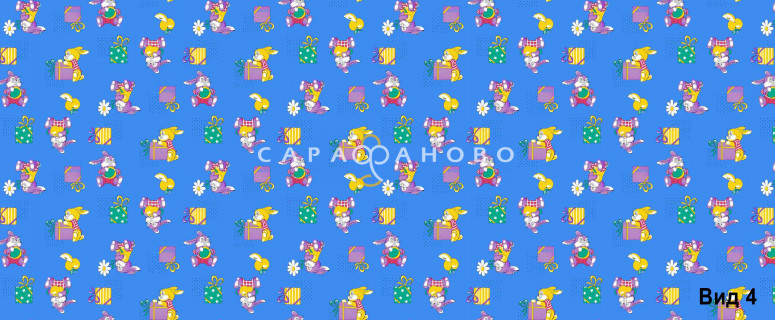 Ткань бязь 150 см детская 100 гр/м2 рис 598 вид 4