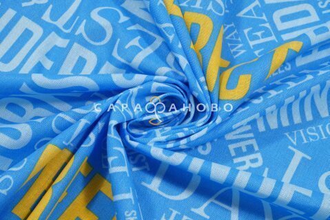 Ткань бязь 150 см 140 гр рис. 226в2/13 Перфект