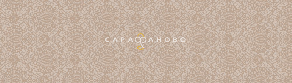 Ткань поплин 220 см рис 5395