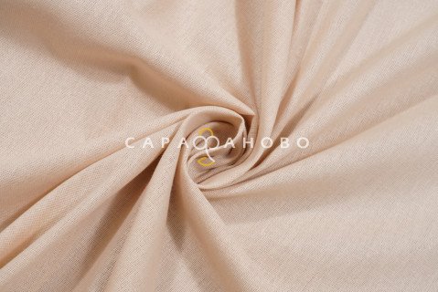 Ткань Бязь 150 см 120 гр рис. 1/1 Бежевый