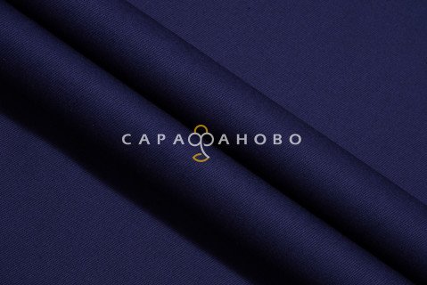 Ткань Саржа 150 см 240 гр №269 Темно-синий