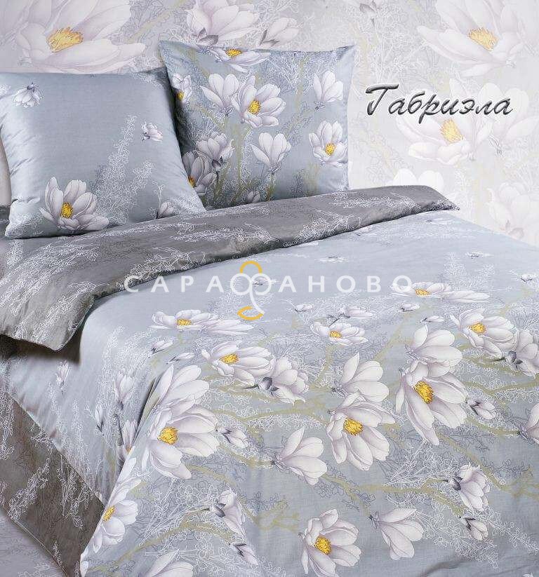 Ткань поплин 220 см "Габриэла" с компаньоном рис 4251 вид 1+4252 вид 1, фото 1
