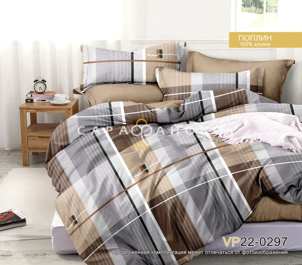 Ткань Поплин набивной 220 см 110 гр А+В диз VP22-0297, фото 1