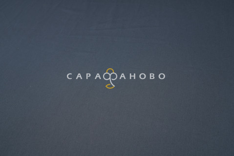 Ткань Саржа 150 см 240 гр №306 Темно-серый с ВО