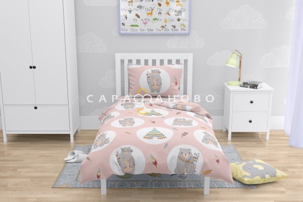 Ткань Бязь 150 см 120 гр рис 9994-1 Мишки, фото 1