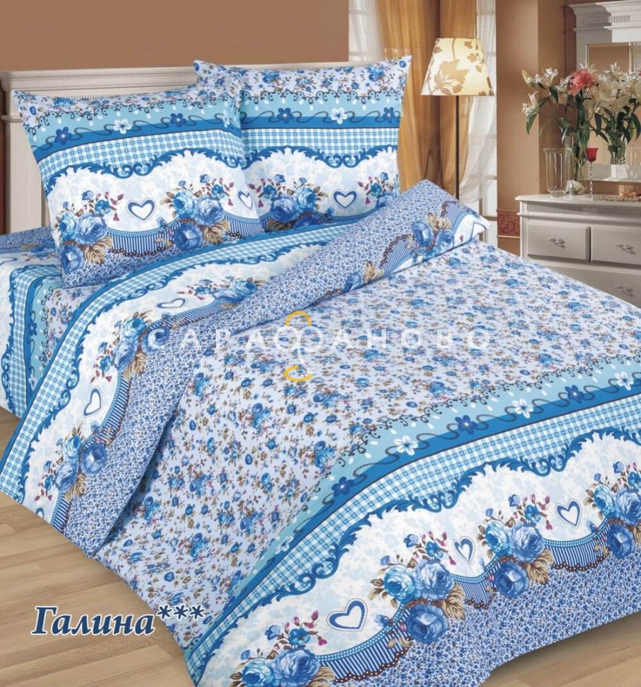 Ткань бязь 220 см "Галина" рис 10483 вид 2, фото 1