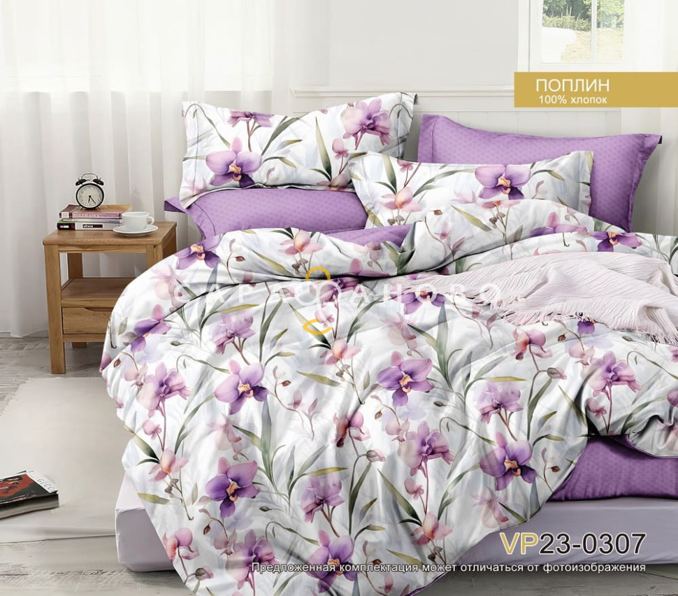 Ткань Поплин набивной 220 см 110 гр А+В диз VP23-0307, фото 1