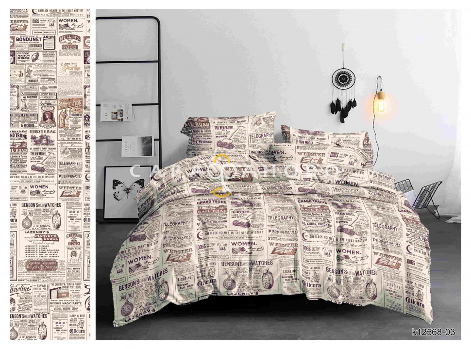 Ткань Полисатин 220 см 80 гр диз. 12568-03, фото 1