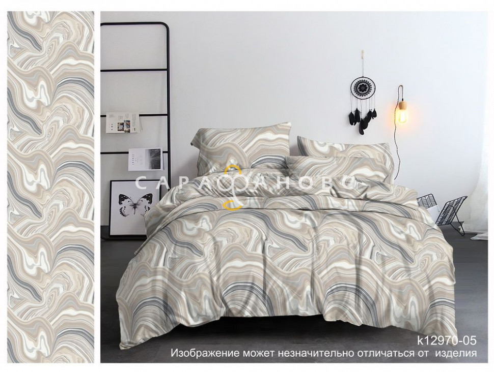 Ткань Полисатин 220 см 80 гр диз. 12970-05, фото 1