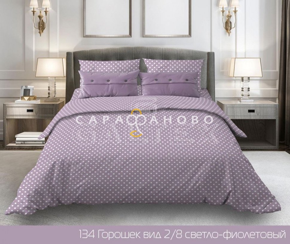 Ткань бязь 150 см 120 гр. рис 134 Горошек вид 2/8, фото 1