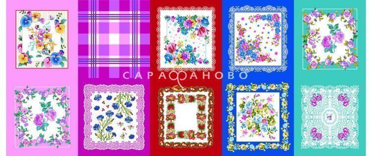Ткань Ситец платочный 150 см рис 7432