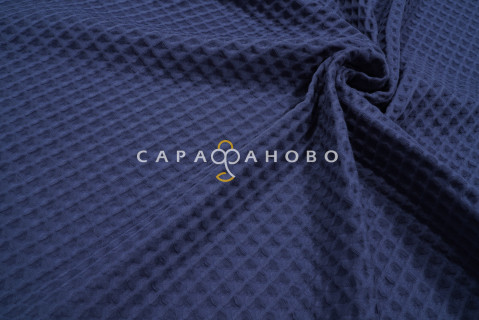 Ткань Вафельное полотно 12х12 БОХО 150 см 235 гр цвет 982 Королевский синий (На отрез)