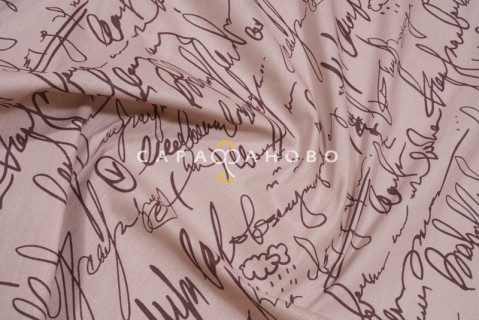 Ткань Бязь 220 см "Кофемания" рис 11674-1 На отрез