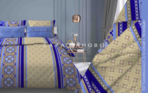 Ткань бязь 150 см 140 гр рис. 107в2/4 Калейдоскоп