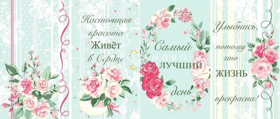 Ткань Полотно вафельное 150 см 150 гр №985-1П Грунт Лучшие пожелания, фото 11