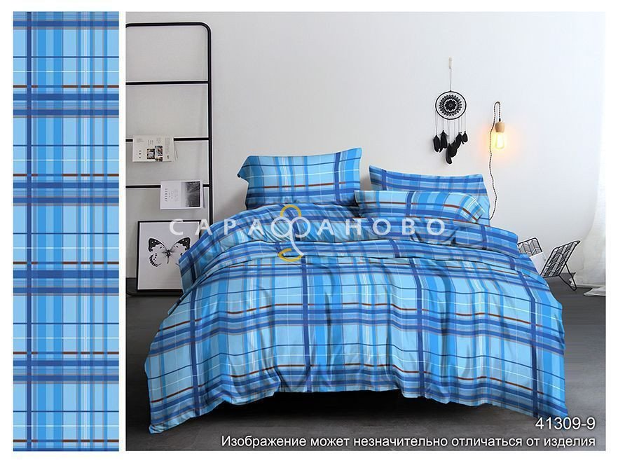 Ткань Полисатин Премиум наб. 220 см 90 гр диз. 41309-9, фото 1