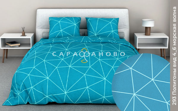 Ткань Бязь 150 см 140 гр рис. 293 Полигоны, вид 4/6, морская волна, фото 1