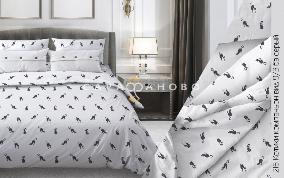 Ткань бязь 220 см 120 гр рис. 216в9/3 Котики (Компаньон), фото 1
