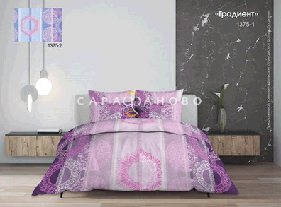 Ткань Бязь детская 150 см 120 гр рис Градиент 1375-1 сиреневый, фото 1