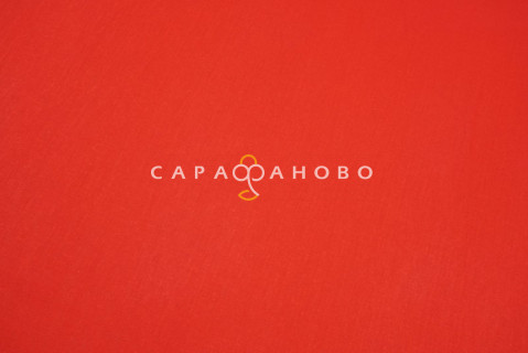 Ткань Бязь 150 см 140 гр вид 7 Красный (На отрез)