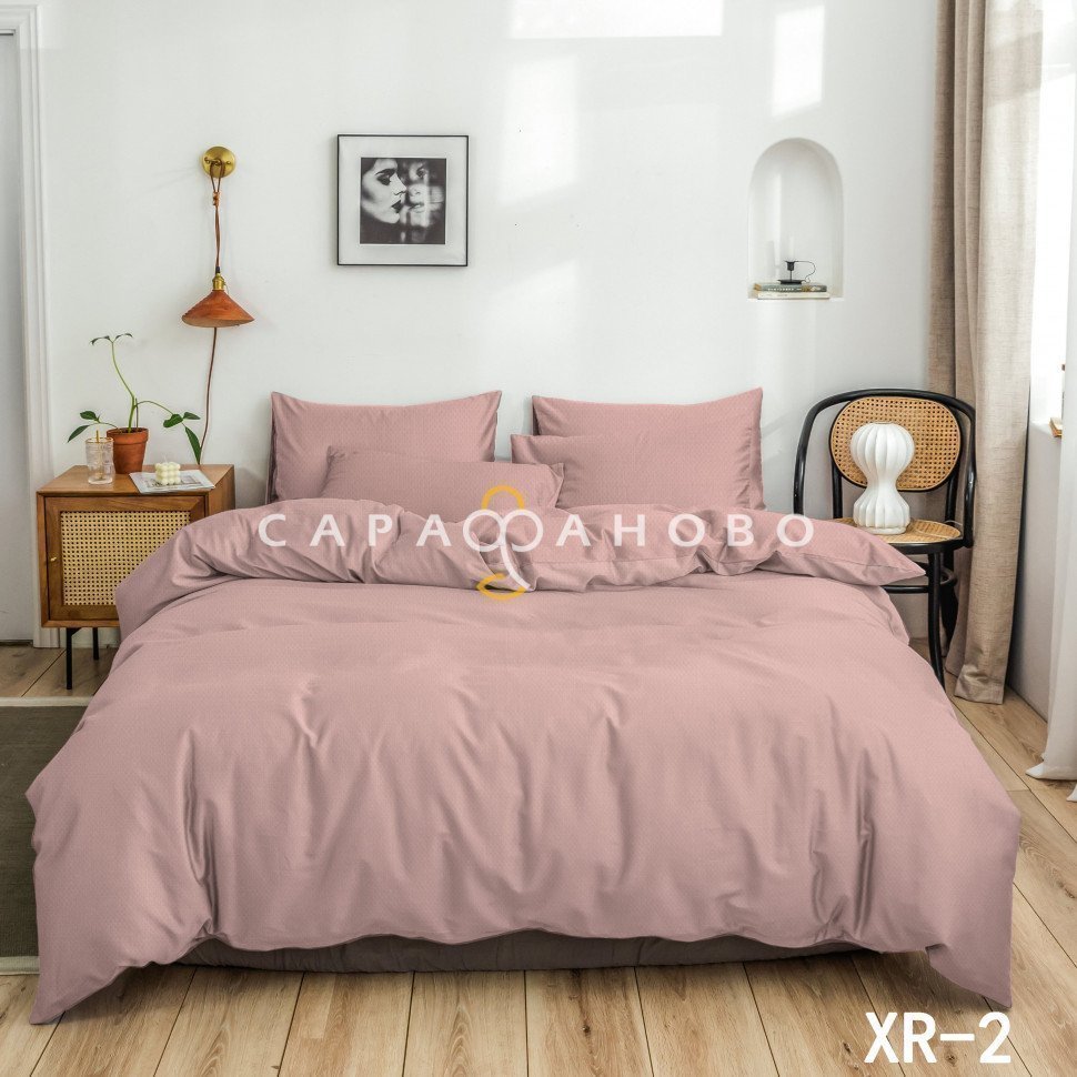 Ткань Вареный хлопок 40S 250 см 120 г XR-2, фото 1
