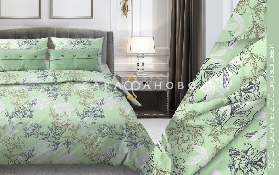 Ткань Бязь 220 см 120 гр рис. 189в3/3 Симфония, фото 9