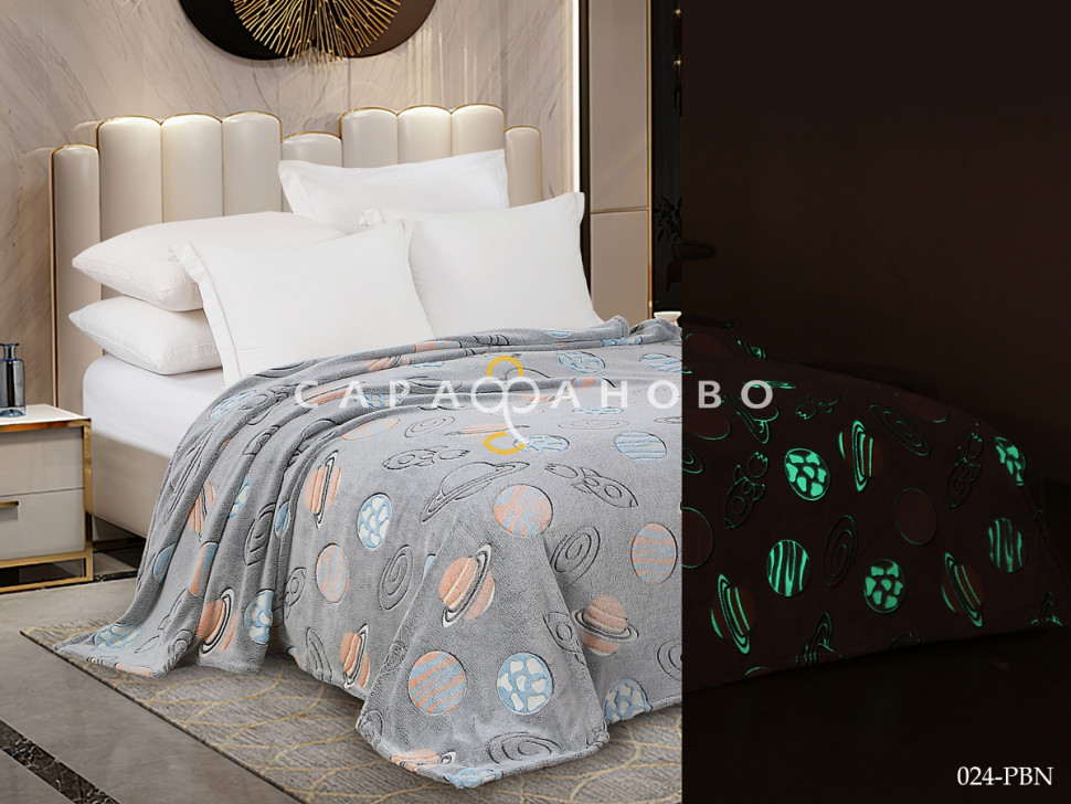 Ткань Велсофт светящийся 205 см 260 г/м2 Космос (серый), фото 1