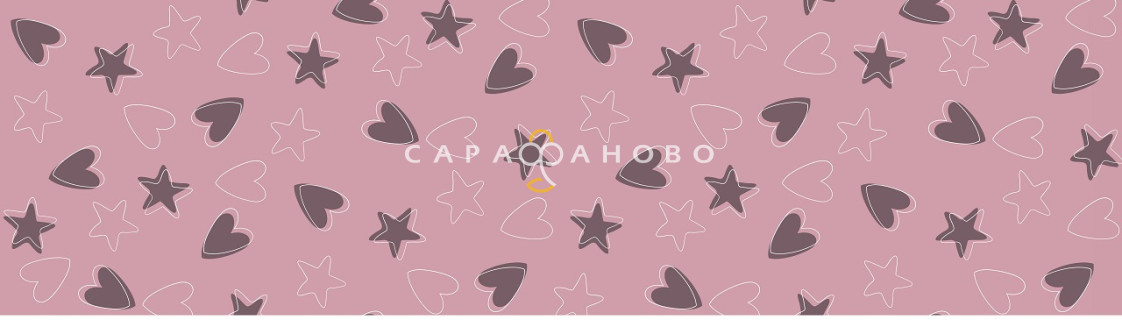 Ткань Поплин 220 См. 105 гр рис. Кукла комп. 28854/1