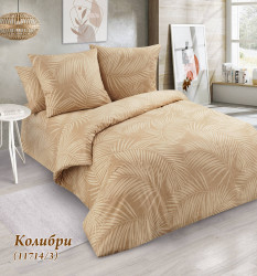 Ткань Бязь 220 см 120 гр рис 11714/3 Колибри (компаньон)