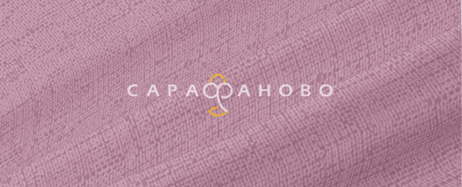 Хлопковая ткань на Хеллоуин