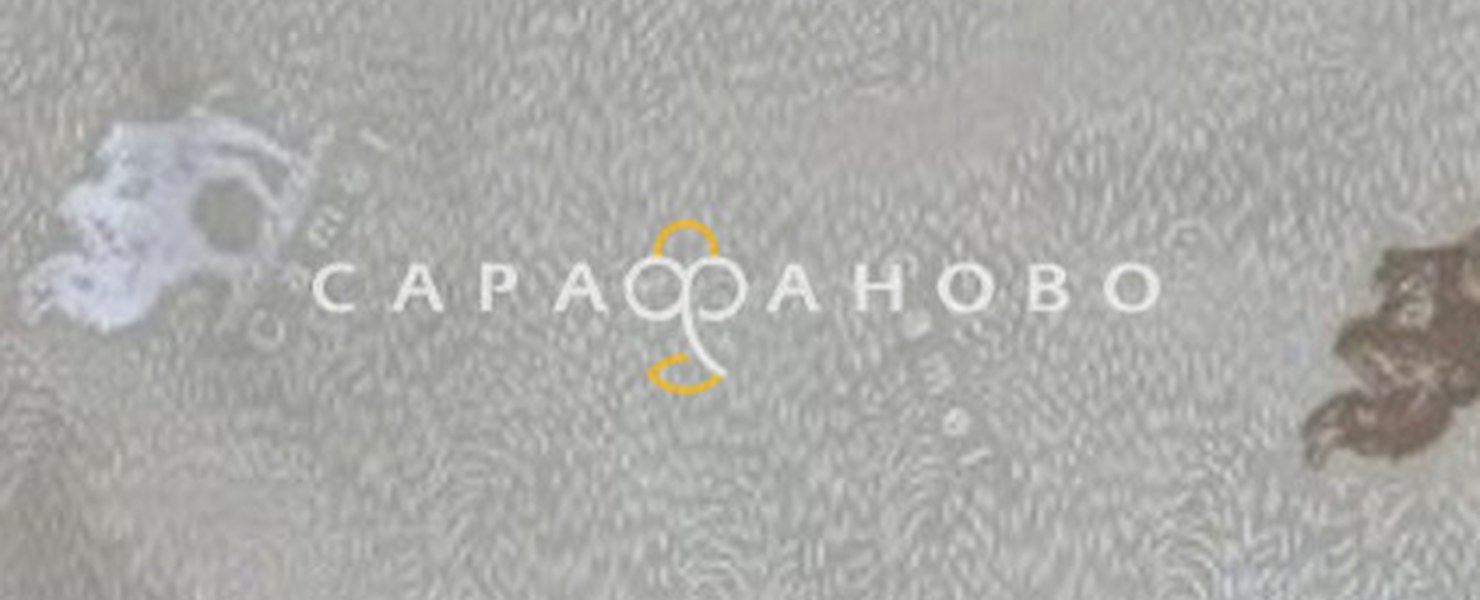 Сатин-глосс для постельного белья