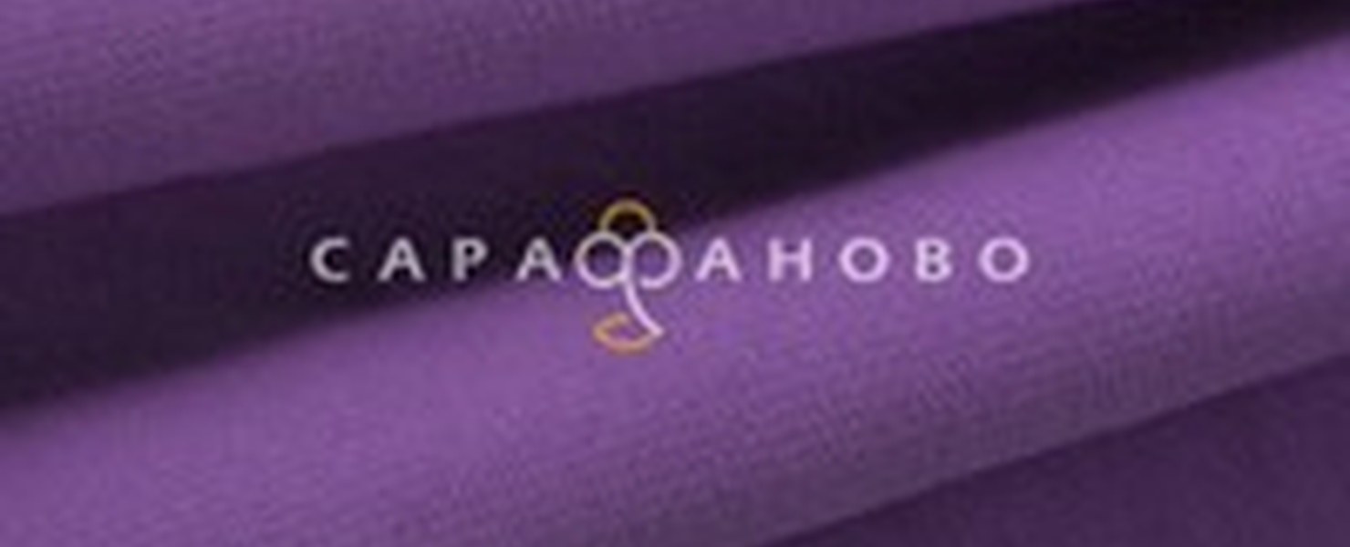 Трикотажная сетка белого цвета