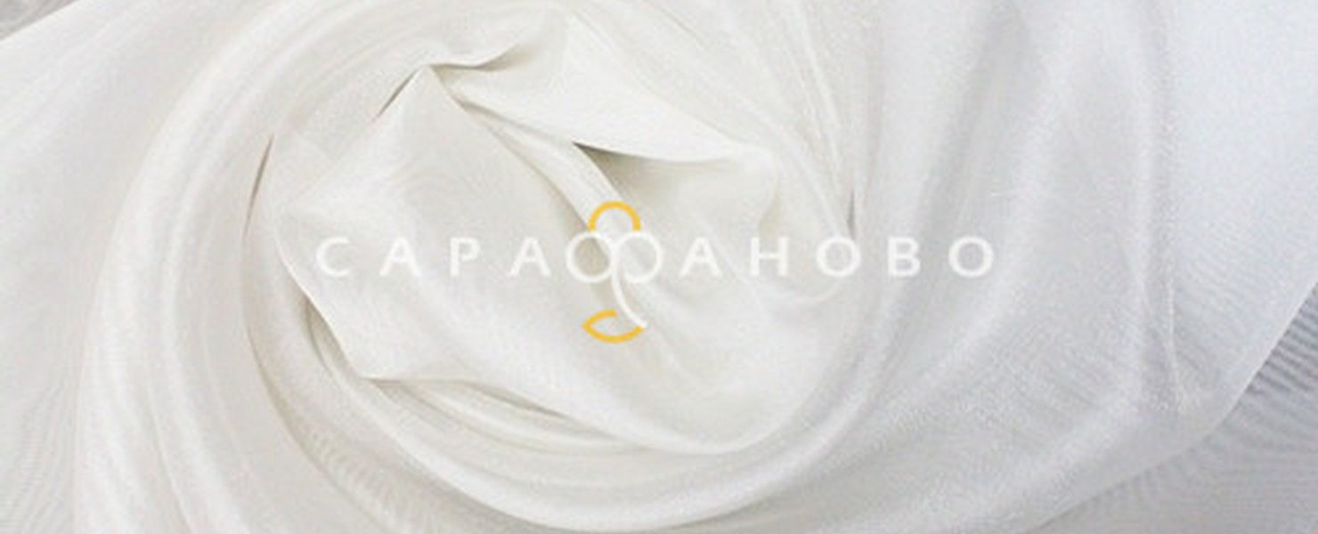 Органза 290 см