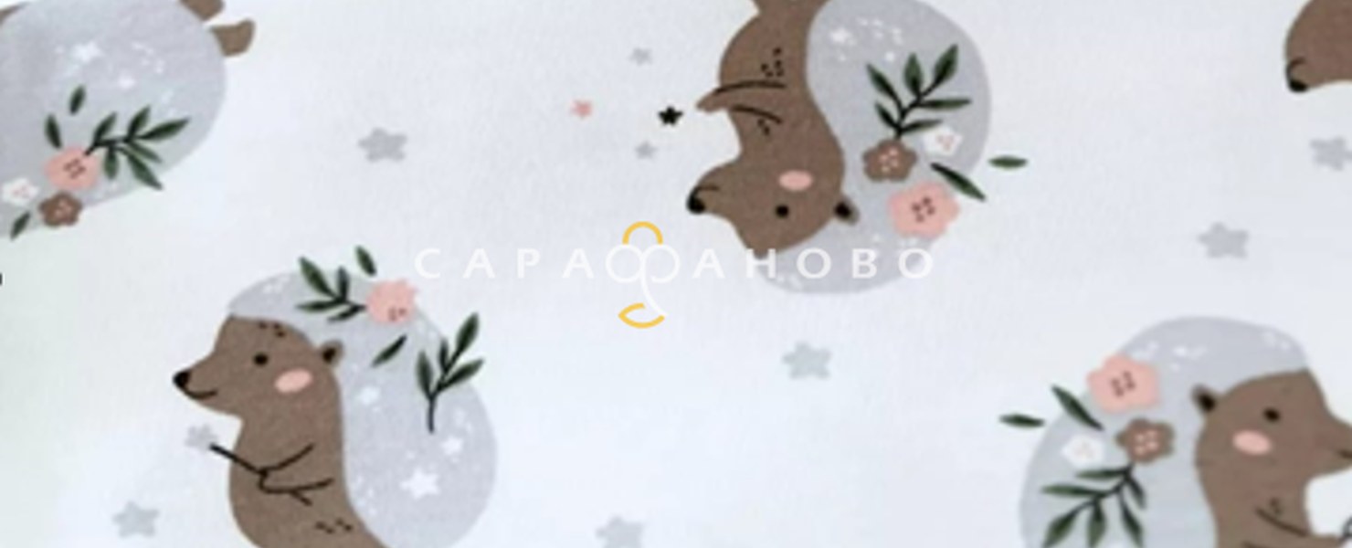 Ёжики 50 см