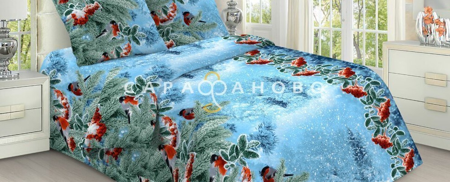 Одежные Зимние мотивы