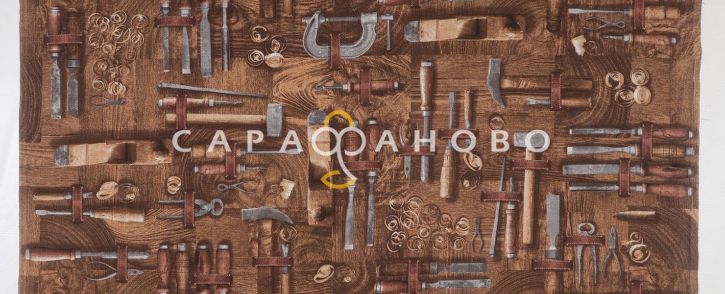 Полотенечные Инструменты