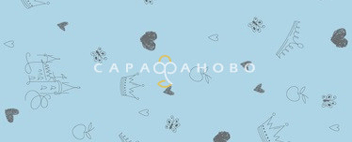 Зеленые Короны