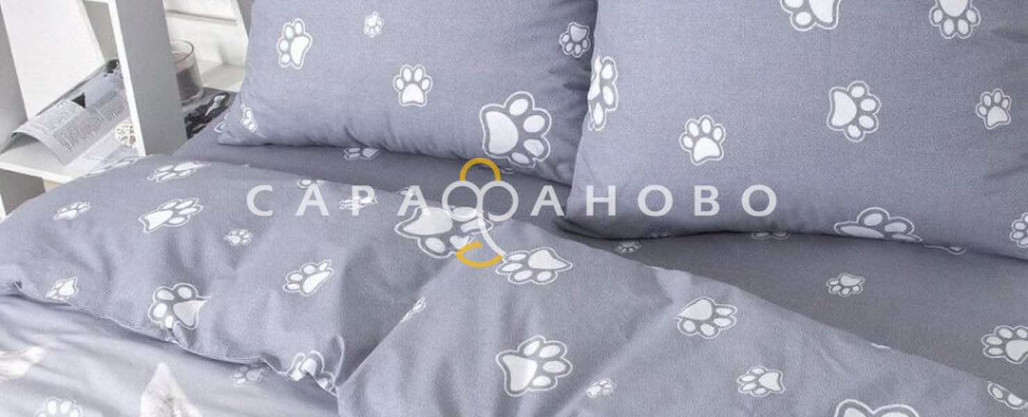 Плотные Лапки