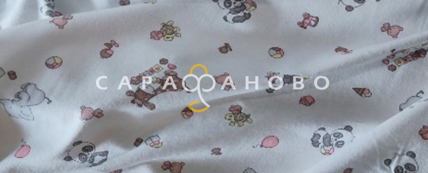 Плотные Панды