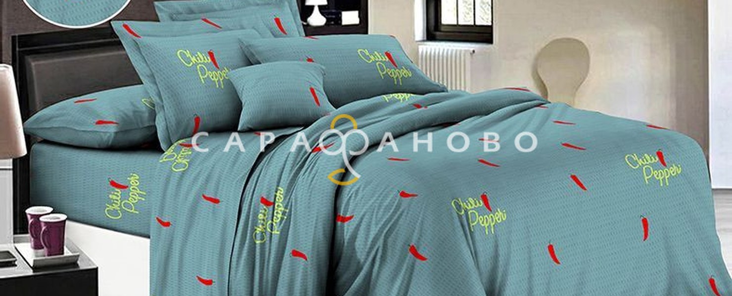 Бежевые Перцы