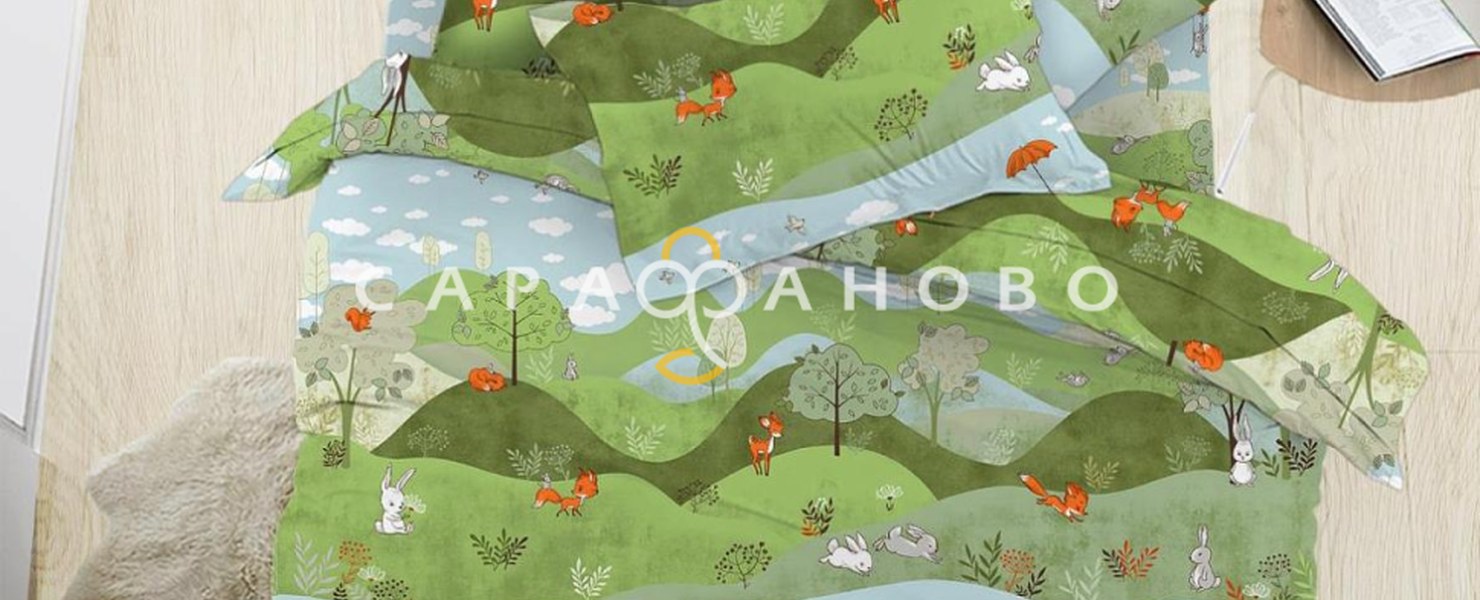 Реки белого цвета