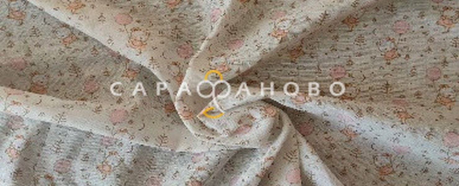 Серые Шары