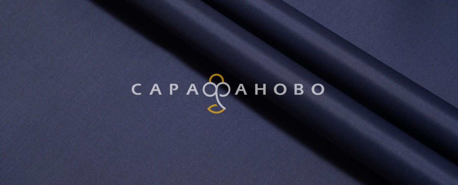 Бежевые Оксфорд 200D