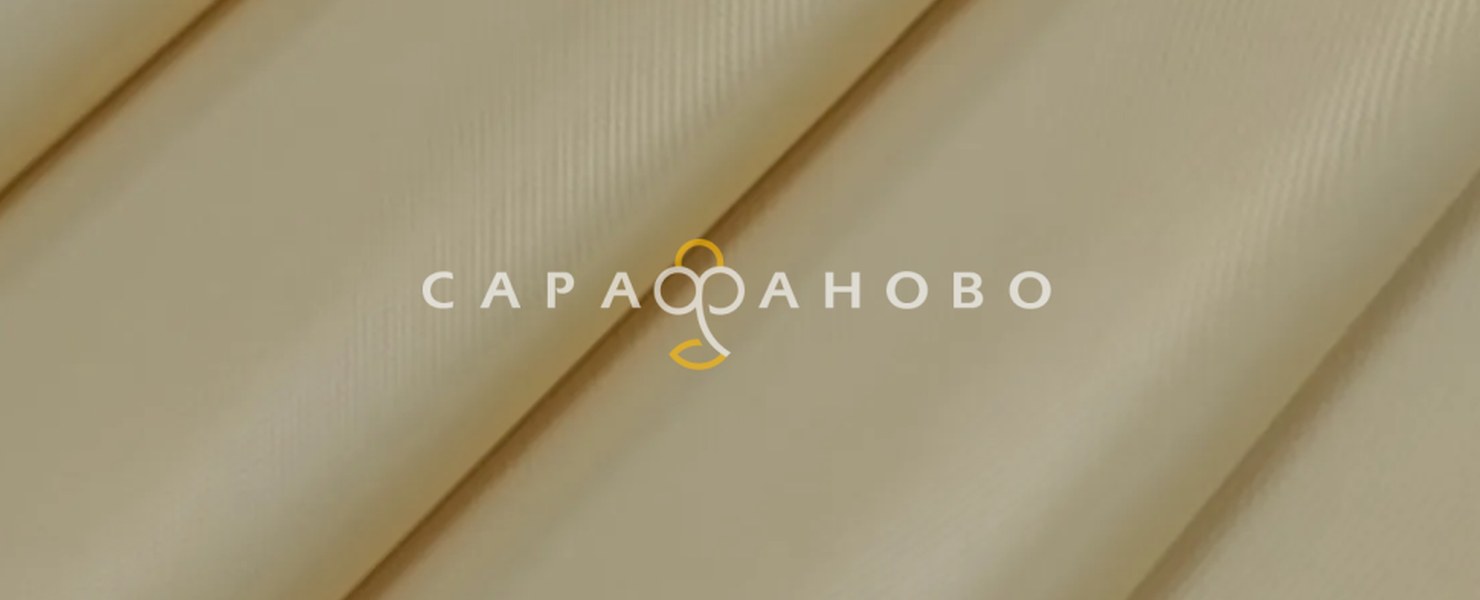 Оксфорд ПВХ/PVC 150 гр/м2